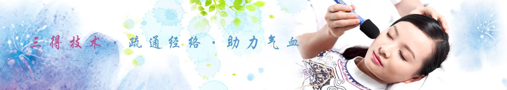 企業(yè)相冊(cè)